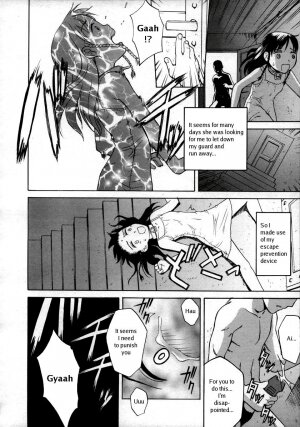 [Momoiro Toiki (Meramera Jealousy)]  Breeding Diary [English] - Page 12