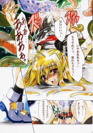 (Lyrical Magical 03) [Gin no Hoshitei (Tamiya Akito)] GrindCore (Mahou Shoujo Lyrical Nanoha) - Page 20