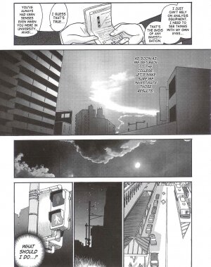 (SC25) [Behind Moon (Q)] Dulce Report 5 [English] [SaHa] - Page 48