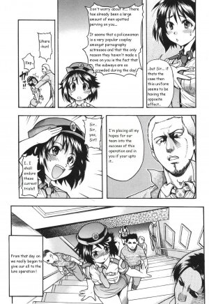 [Shiwasu no Okina] Sousa e-Gakari Ishihara Mina!! | The Case of the JR Group (Nosewasure) [English] - Page 5