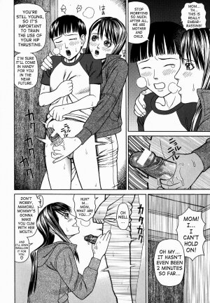 [Dakouin Saburou] Kan - Commit Adultery [English] - Page 12