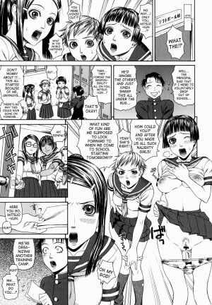 [Dakouin Saburou] Kan - Commit Adultery [English] - Page 153