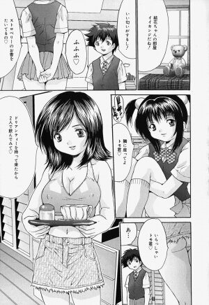 [Oyama Yasunaga] Kageki Ryoujoku!! | An excessive rape!! - Page 79