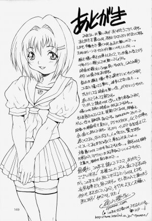 [Oyama Yasunaga] Kageki Ryoujoku!! | An excessive rape!! - Page 153