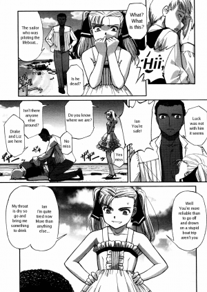 [Sasayuki] The Lady Her Servants and the Island of Wonder [English] - Page 3