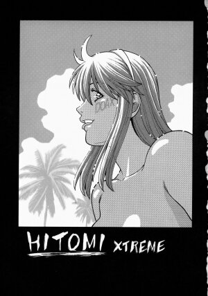 (C73) [Human High-Light Film (Jacky Knee de Ukashite Punch x2 Summer de GO)] HITOMI XTREME (Dead or Alive) - Page 2