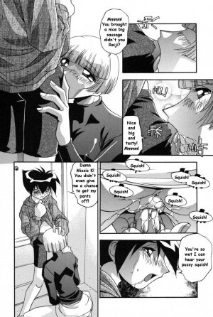 After School [English] [Rewrite] [Reijikun] - Page 3