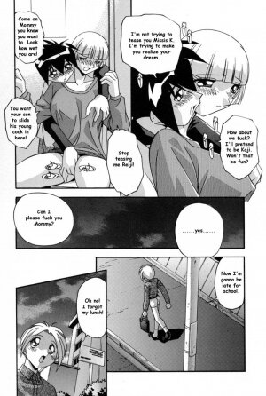 After School [English] [Rewrite] [Reijikun] - Page 13