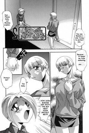 After School [English] [Rewrite] [Reijikun] - Page 17