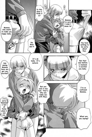 After School [English] [Rewrite] [Reijikun] - Page 19