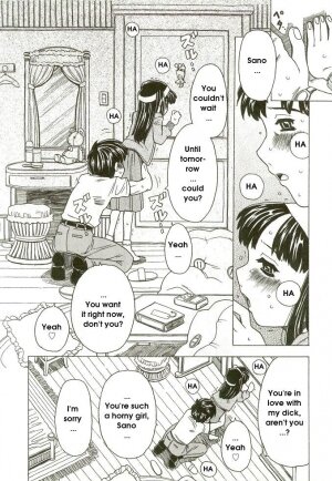 [Gorgeous Takarada] Gochisou. | Luscious Treat [English] - Page 4