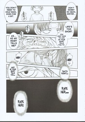 (C65) [CIRCLE OUTERWORLD (Chiba Shuusaku)] Midgard <othel> (Ah! My Goddess) [English] [SaHa] - Page 12