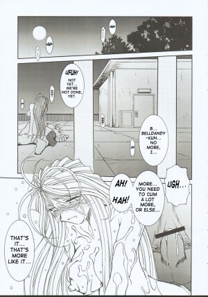 (C65) [CIRCLE OUTERWORLD (Chiba Shuusaku)] Midgard <othel> (Ah! My Goddess) [English] [SaHa] - Page 26