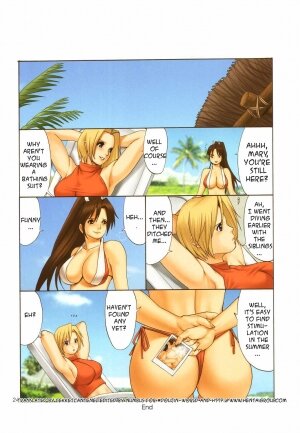 (C66) [Saigado] Yuri & Friends Full Color 7 (King of Fighters) [English] [D-W] - Page 22