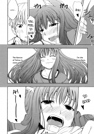 (Mimiket 16) [Neko no Paraiso (Neko no Te)] Ookami no Enbukyoku | Waltz of the Wolf (Spice and Wolf) [English] [Tail Feel so Good] - Page 18