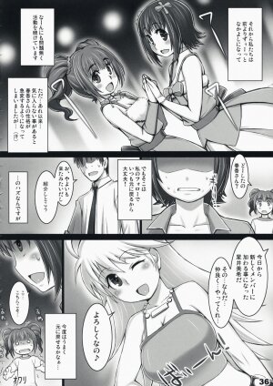 (C73) [ALFA300 (Seki Suzume)] AlfA 5mg (THE iDOLM@STER) - Page 35