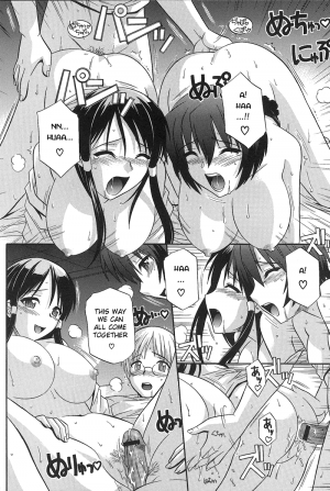 [Tsutsumi Akari] Ane Ippai no Ai wo | Full of Sisterly Love [English] - Page 12