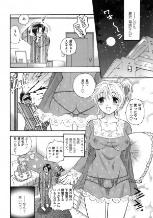 [Azuma Tesshin] Momoiro Hokenshitsu - Page 105