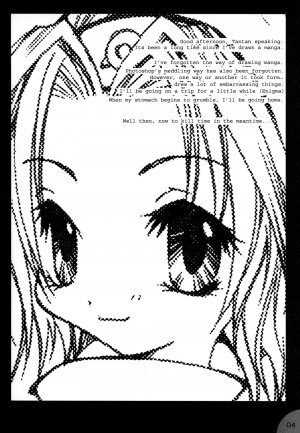 (C65) [Hamustar (Hayami Osamu, Tantan)] Hamu-juu -Ni- (Naruto) [English] [EHT] - Page 4