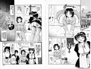 Comic Hime Dorobou 2001-01 - Page 52