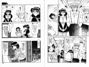 Comic Hime Dorobou 2001-01 - Page 53