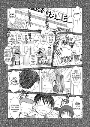 (C72) [CIRCLE OUTERWORLD (Chiba Shuusaku)] Midgard <lagu> (Ah! My Goddess) [English] [SaHa] - Page 6