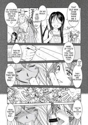 (C72) [CIRCLE OUTERWORLD (Chiba Shuusaku)] Midgard <lagu> (Ah! My Goddess) [English] [SaHa] - Page 20