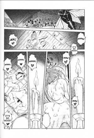 (C66) [CIRCLE OUTERWORLD (Chiba Shuusaku)] Midgard <ansur> (Ah! My Goddess) [English] [SaHa] - Page 21
