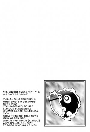 (C61) [KENIX (Ninnin!)] NYU-GI-OH! (Yu-Gi-Oh!) [English] [EHT] - Page 24