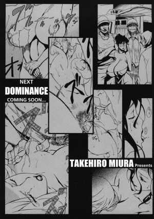 [Miura Takehiro] DOMINANCE ~Akai Kuchibiru Hen~ - Page 195