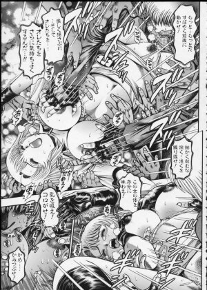 [Chataro] Momareru Risa-chan - Page 37