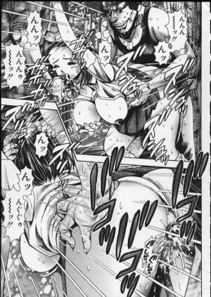 [Chataro] Momareru Risa-chan - Page 175