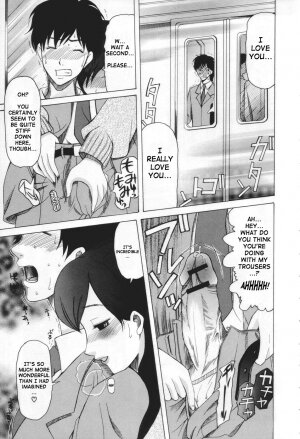 [Saki Urara] May not 'Miss Pervert' fall in love (English) - Page 7