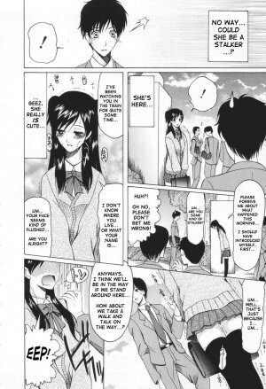 [Saki Urara] May not 'Miss Pervert' fall in love (English) - Page 10