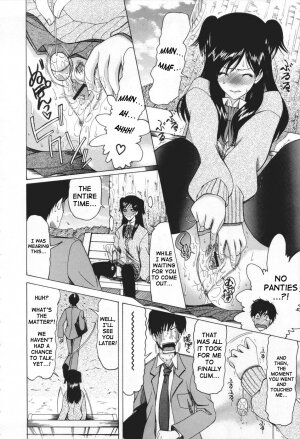 [Saki Urara] May not 'Miss Pervert' fall in love (English) - Page 12