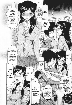 [Saki Urara] May not 'Miss Pervert' fall in love (English) - Page 14