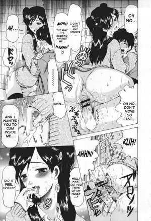 [Saki Urara] May not 'Miss Pervert' fall in love (English) - Page 23