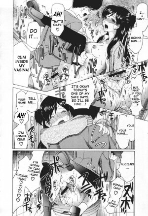 [Saki Urara] May not 'Miss Pervert' fall in love (English) - Page 34