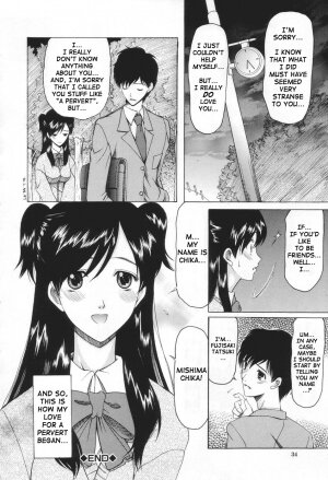 [Saki Urara] May not 'Miss Pervert' fall in love (English) - Page 36