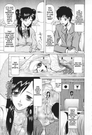 [Saki Urara] May not 'Miss Pervert' fall in love (English) - Page 37