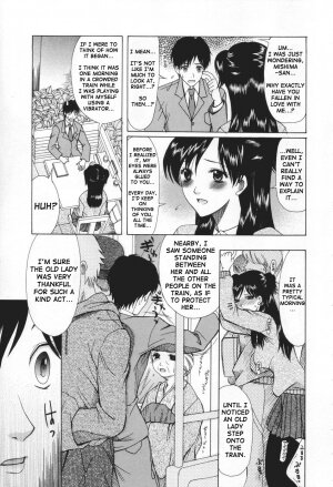 [Saki Urara] May not 'Miss Pervert' fall in love (English) - Page 43