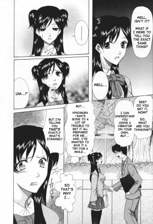 [Saki Urara] May not 'Miss Pervert' fall in love (English) - Page 46