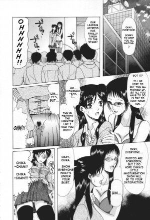 [Saki Urara] May not 'Miss Pervert' fall in love (English) - Page 48