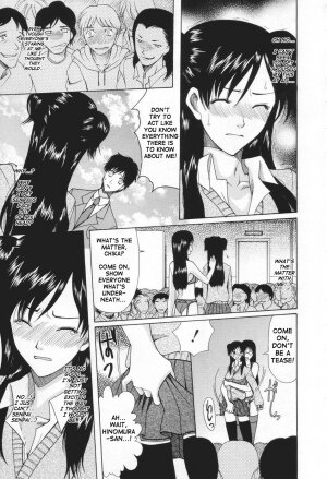 [Saki Urara] May not 'Miss Pervert' fall in love (English) - Page 49