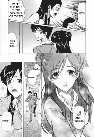 [Saki Urara] May not 'Miss Pervert' fall in love (English) - Page 51