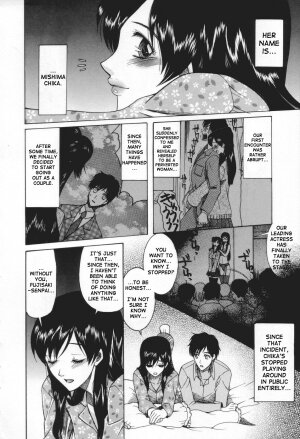 [Saki Urara] May not 'Miss Pervert' fall in love (English) - Page 84