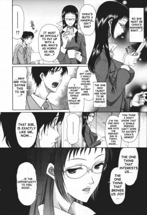 [Saki Urara] May not 'Miss Pervert' fall in love (English) - Page 88