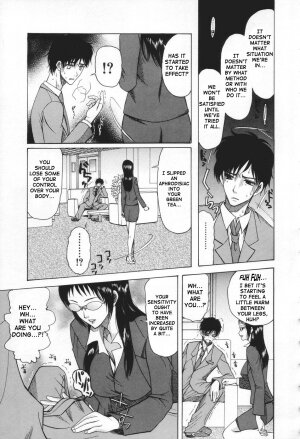 [Saki Urara] May not 'Miss Pervert' fall in love (English) - Page 89