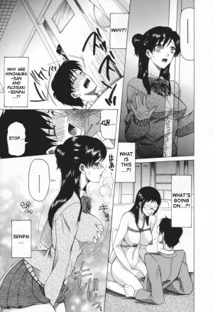 [Saki Urara] May not 'Miss Pervert' fall in love (English) - Page 97