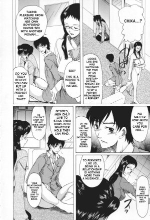 [Saki Urara] May not 'Miss Pervert' fall in love (English) - Page 102